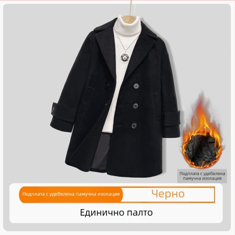 Вълнено палто за момчета, памучно и удебеляващо, есенно и зимно вълнено палто, детско топло вълнено палто в корейски стил с ревер