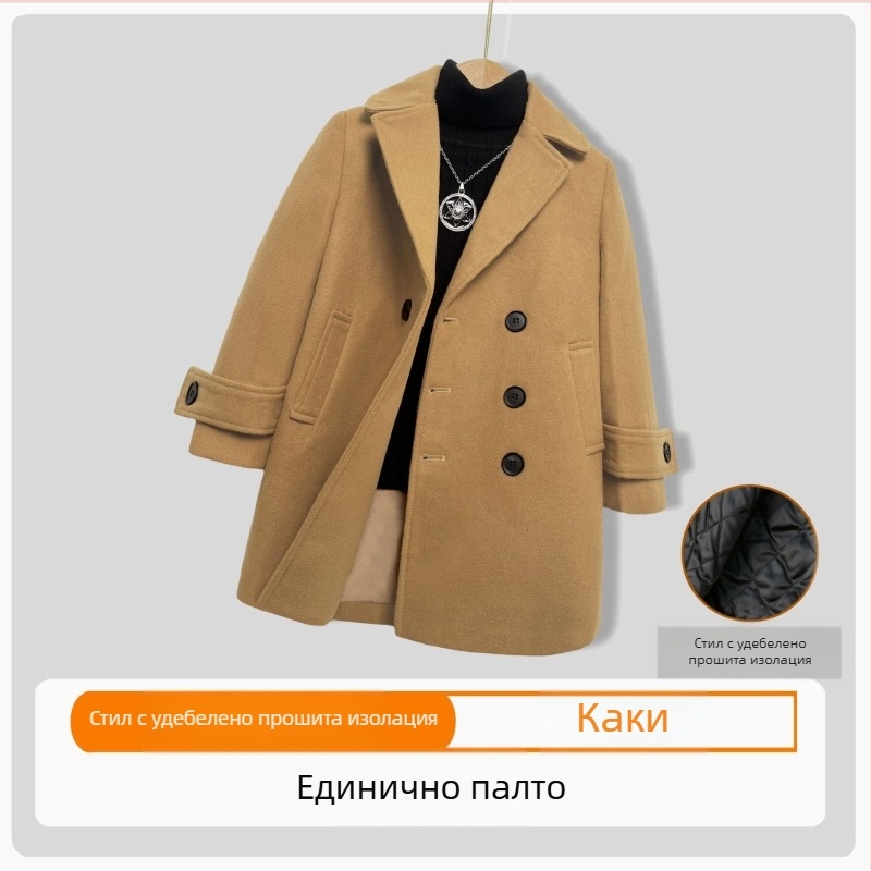 Вълнено палто за момчета, памучно и удебеляващо, есенно и зимно вълнено палто, детско топло вълнено палто в корейски стил с ревер