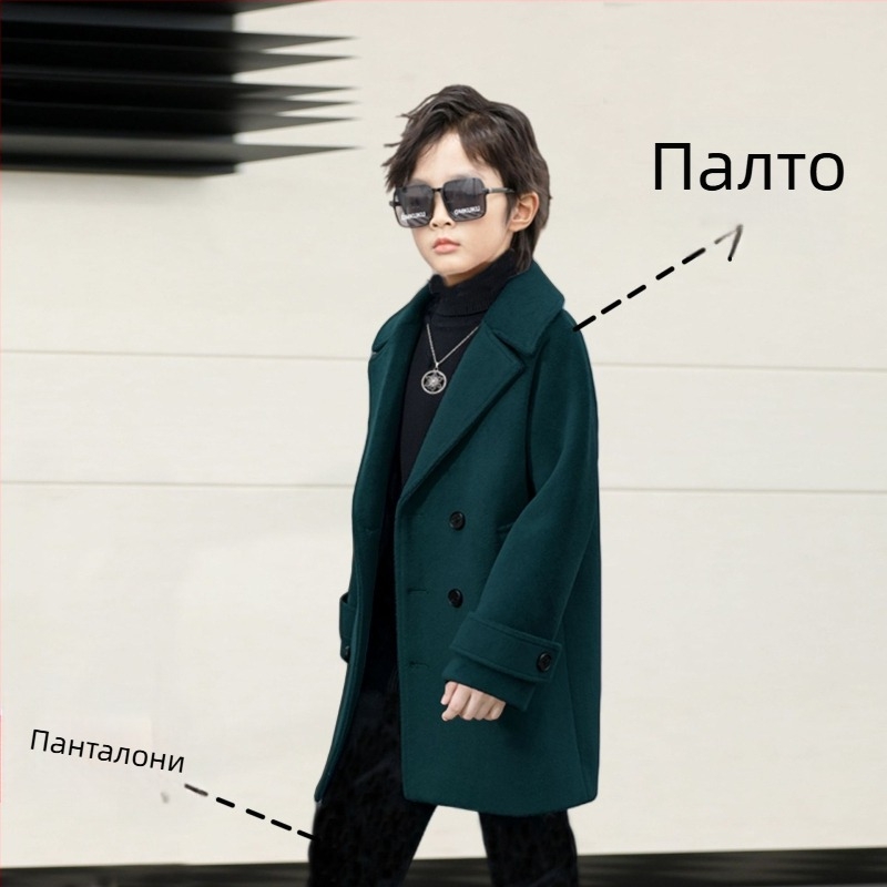 Вълнено палто за момчета, памучно и удебеляващо, есенно и зимно вълнено палто, детско топло вълнено палто в корейски стил с ревер