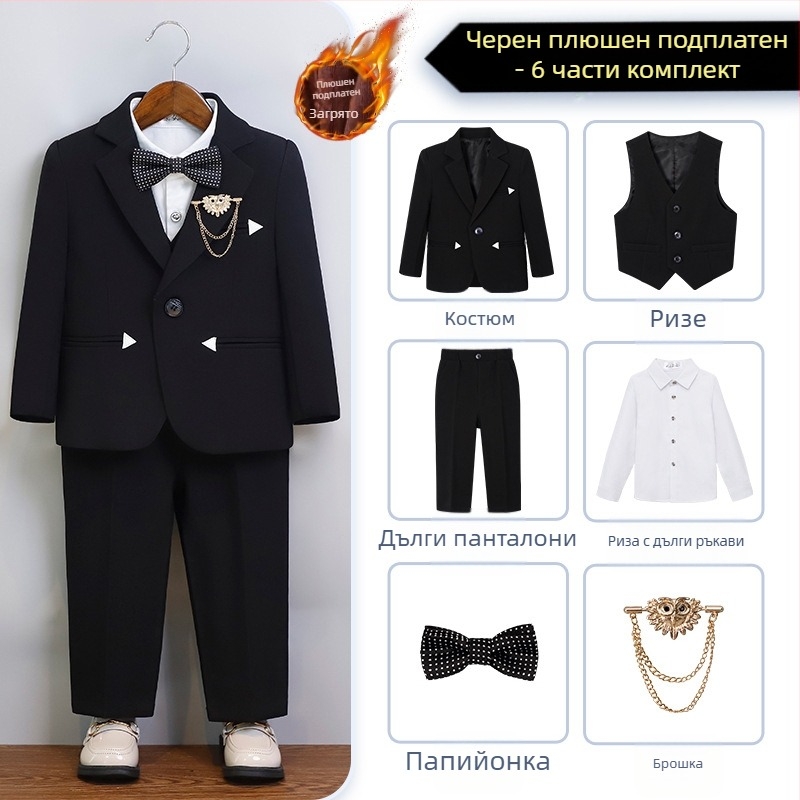 Детски костюм за момче, британски джентълменски костюм за момче, рожден ден, цветна рокля за момиче, сватбена рокля за пиано