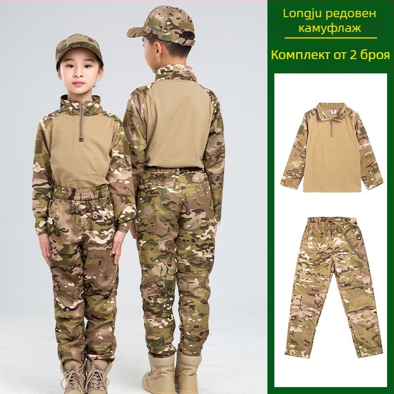 Детски камуфлажен костюм, мъжки летен тактически костюм за жаба, ученици, детска градина, летен лагер, военни тренировъчни дрехи, производители на едро