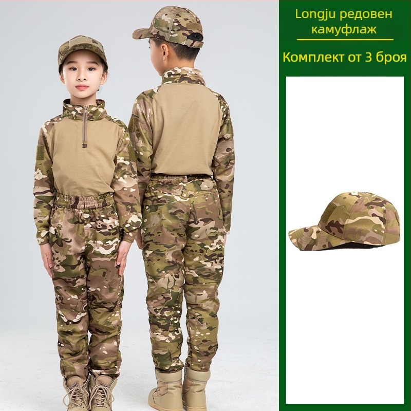 Детски камуфлажен костюм, мъжки летен тактически костюм за жаба, ученици, детска градина, летен лагер, военни тренировъчни дрехи, производители на едро