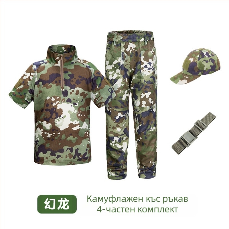 Детски камуфлажен костюм, мъжки летен тактически костюм за жаба, ученици, детска градина, летен лагер, военни тренировъчни дрехи, производители на едро