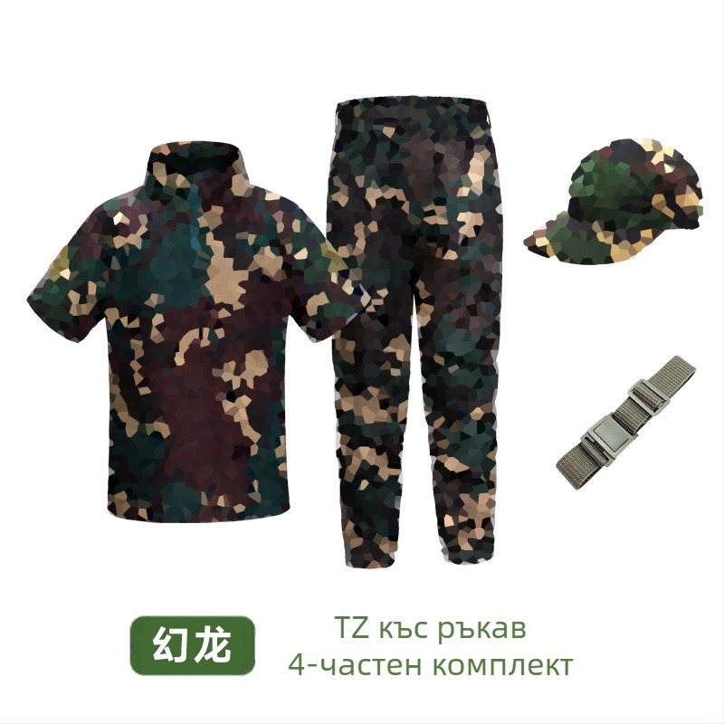 Детски камуфлажен костюм, мъжки летен тактически костюм за жаба, ученици, детска градина, летен лагер, военни тренировъчни дрехи, производители на едро