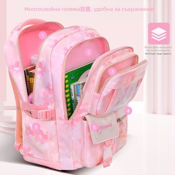 Ултралека детска чанта за начално училище за момичета, сладка, модерна, момичешки стил, облекчаваща натоварването, раница с голям капацитет на едро