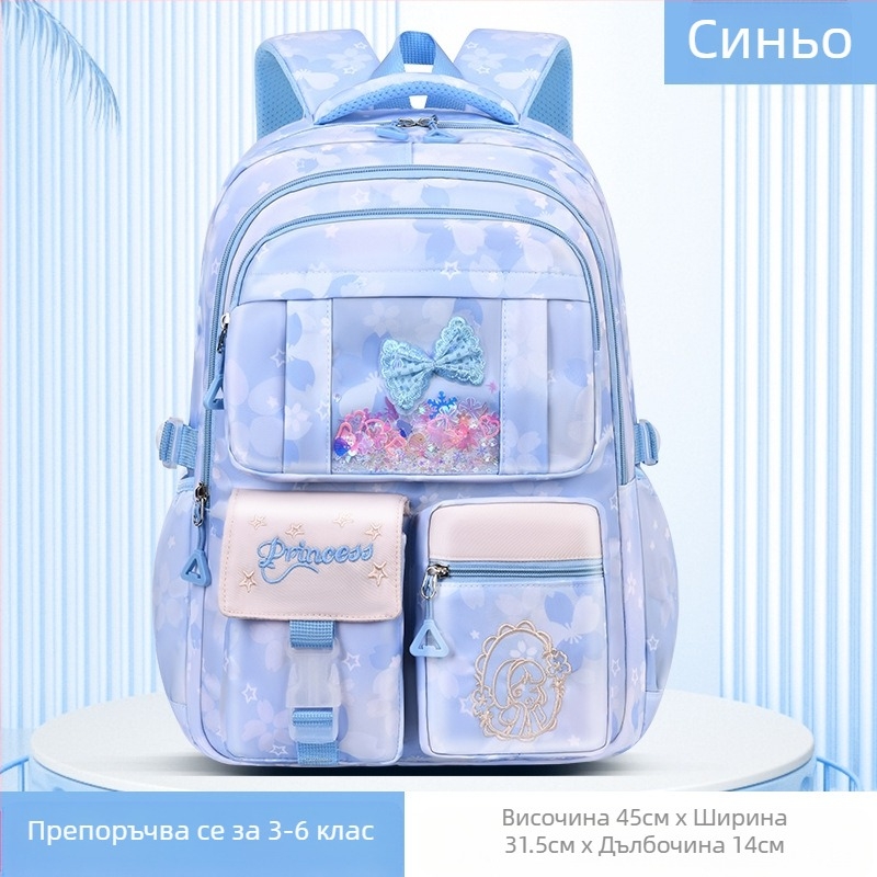 Ултралека детска чанта за начално училище за момичета, сладка, модерна, момичешки стил, облекчаваща натоварването, раница с голям капацитет на едро