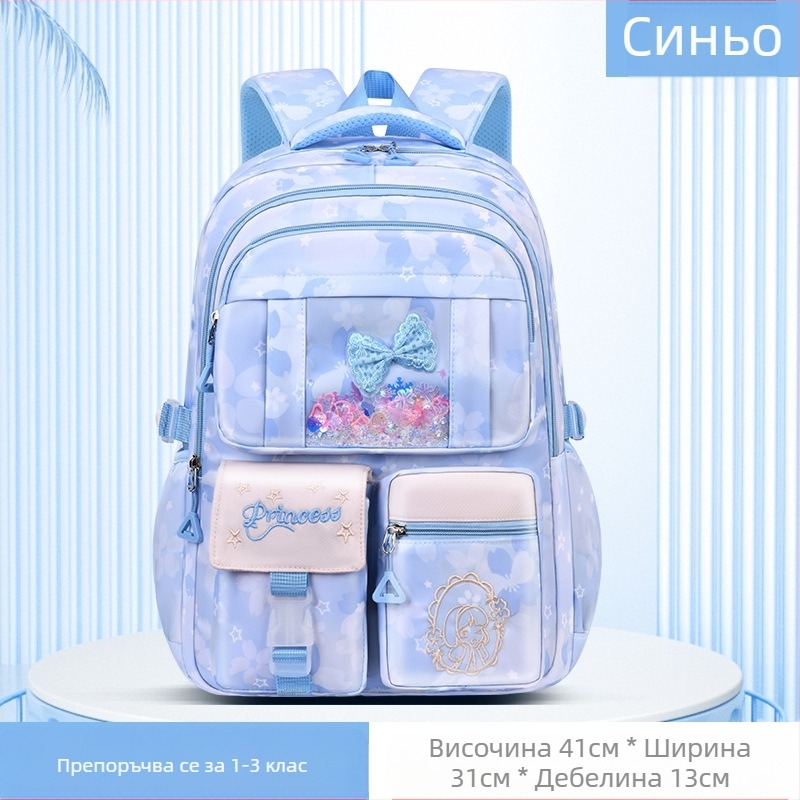 Ултралека детска чанта за начално училище за момичета, сладка, модерна, момичешки стил, облекчаваща натоварването, раница с голям капацитет на едро