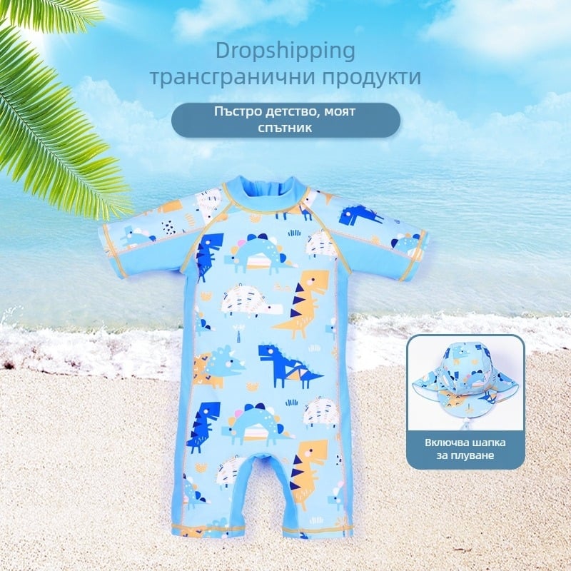 Нов детски бански костюм за момче с анимационен динозавър, трансграничен, малък и среден размер, детски бански с къс ръкав, еднокомпонентен бански костюм за момче