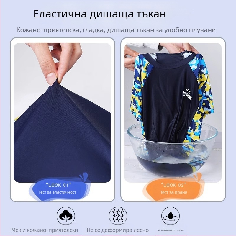 Детски бански костюми за момчета, разделени, за големи деца, тийнейджъри, момчета, летни бански костюми 2024, нови бански костюми