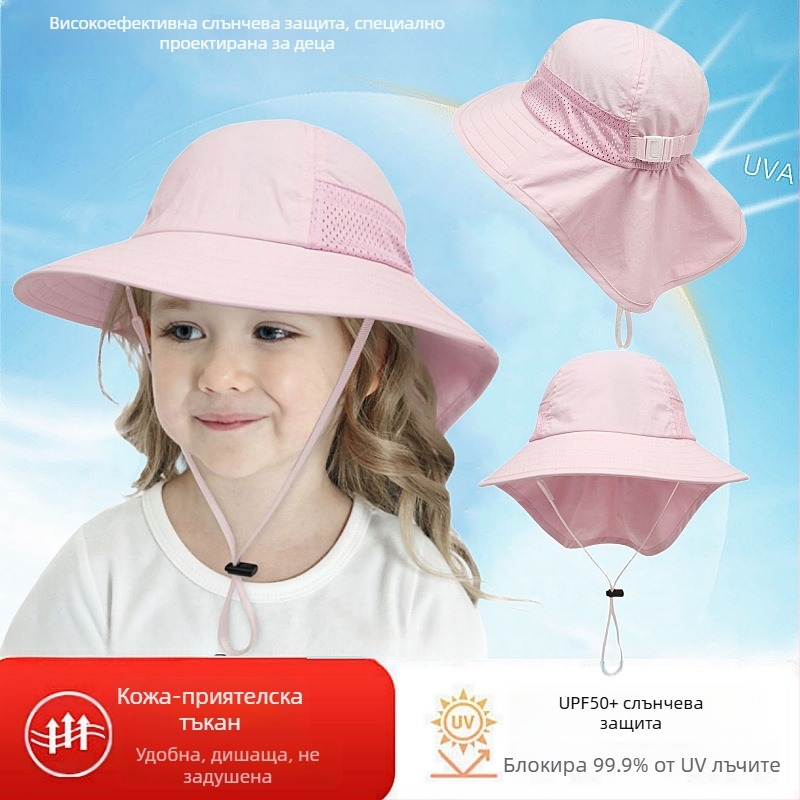 Лятна детска шапка за слънце, бебешка шапка, тънка шапка за слънце, момчета и момичета, рибарска шапка с голяма периферия