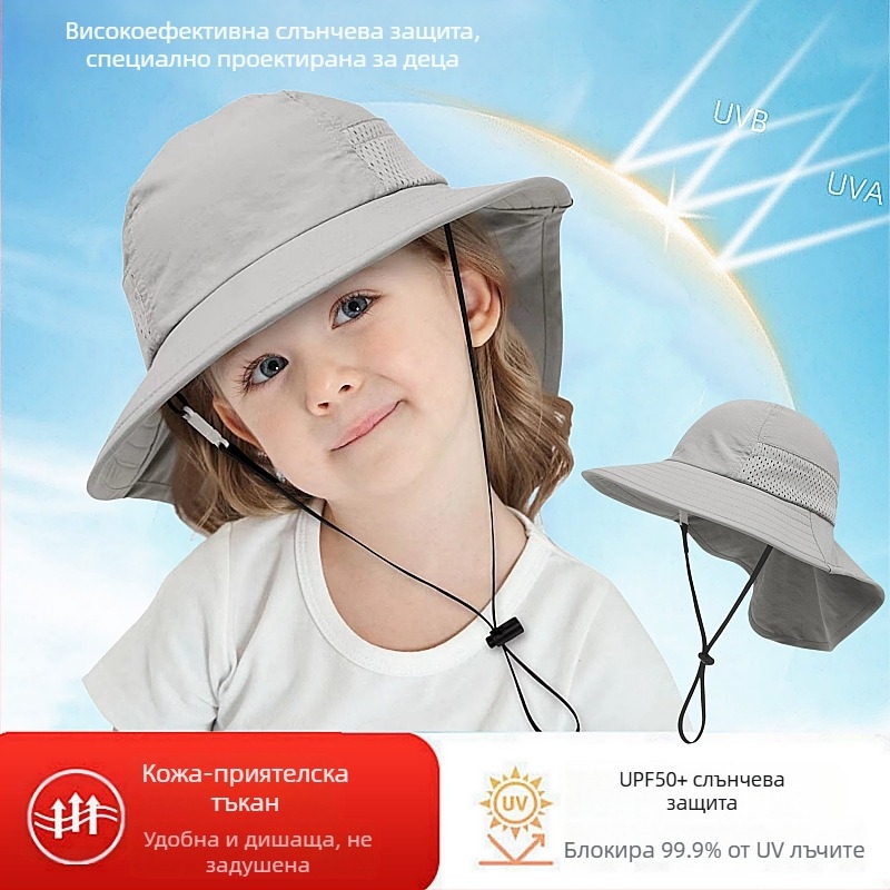 Лятна детска шапка за слънце, бебешка шапка, тънка шапка за слънце, момчета и момичета, рибарска шапка с голяма периферия