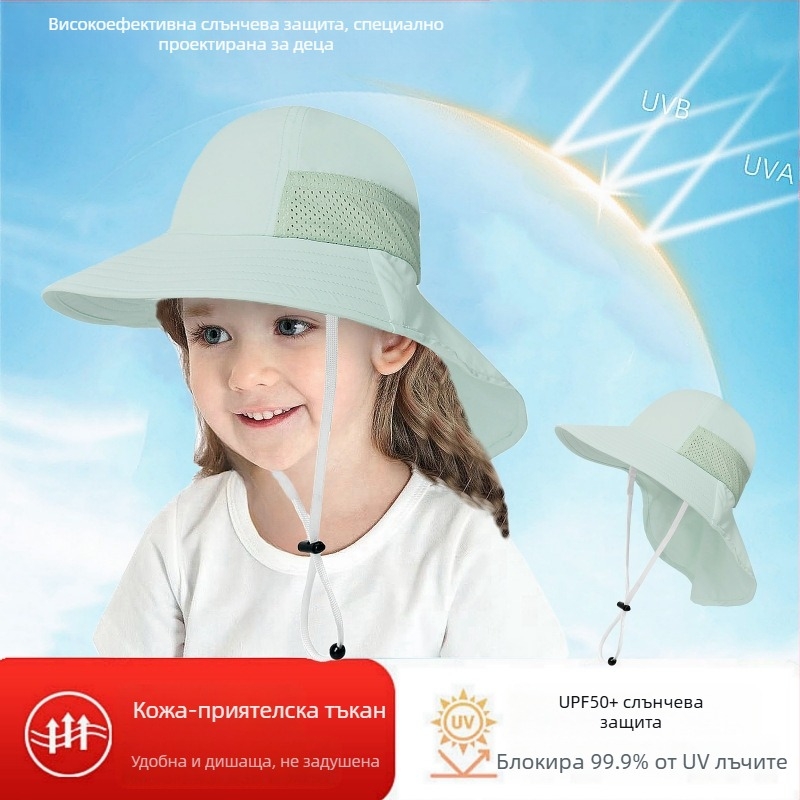 Лятна детска шапка за слънце, бебешка шапка, тънка шапка за слънце, момчета и момичета, рибарска шапка с голяма периферия