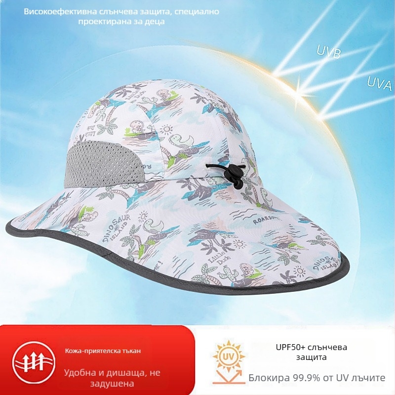 Лятна детска шапка за слънце, бебешка шапка, тънка шапка за слънце, момчета и момичета, рибарска шапка с голяма периферия