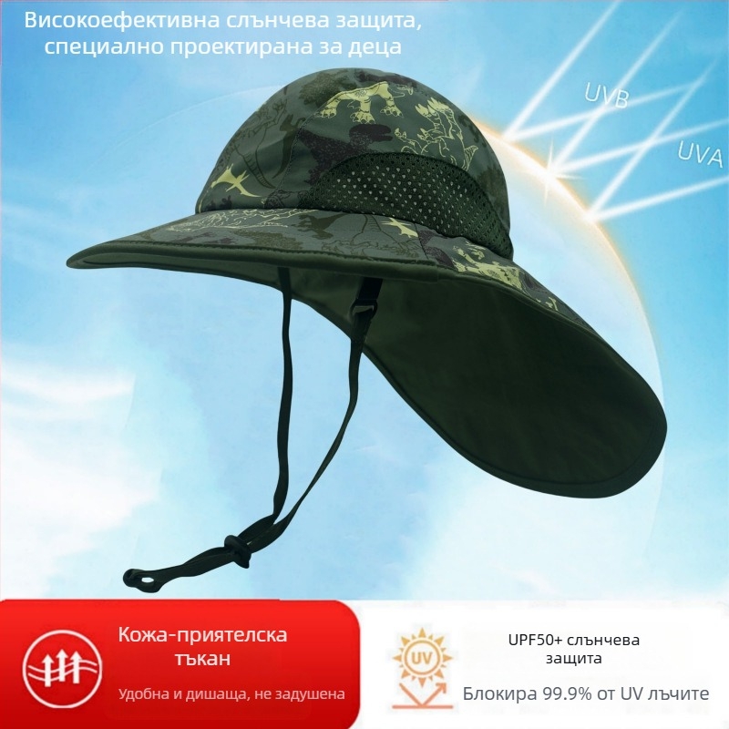 Лятна детска шапка за слънце, бебешка шапка, тънка шапка за слънце, момчета и момичета, рибарска шапка с голяма периферия