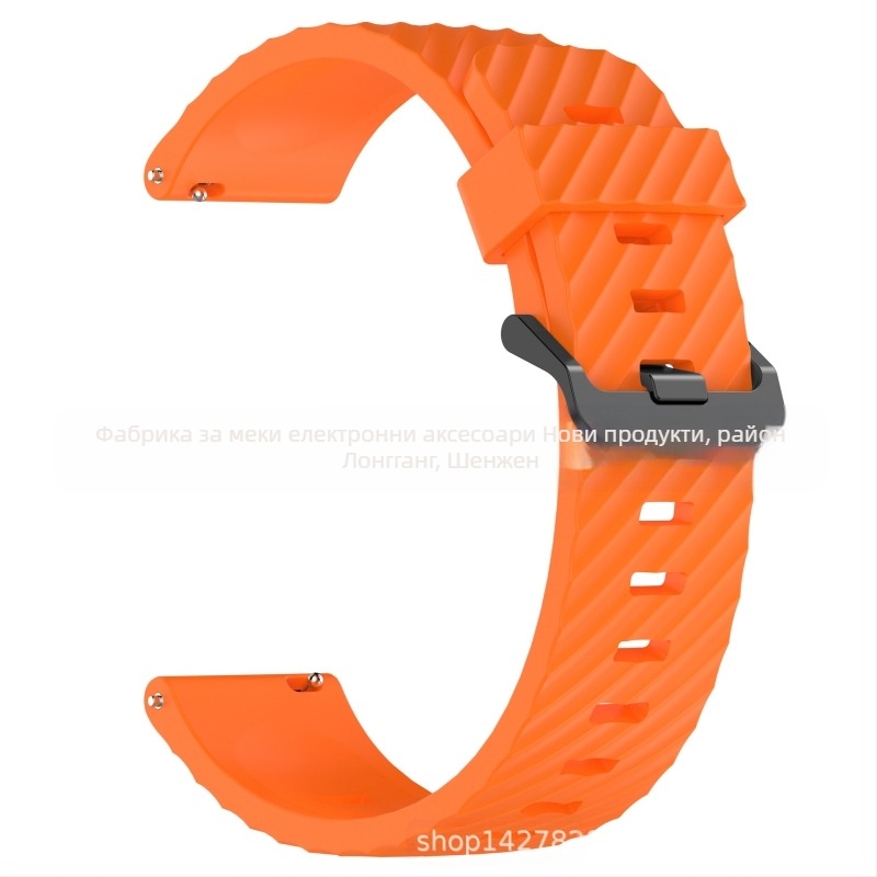 За Samsung Watch 7 силиконова каишка от смърч, черна катарама, силиконова каишка 20/22 мм, смърч