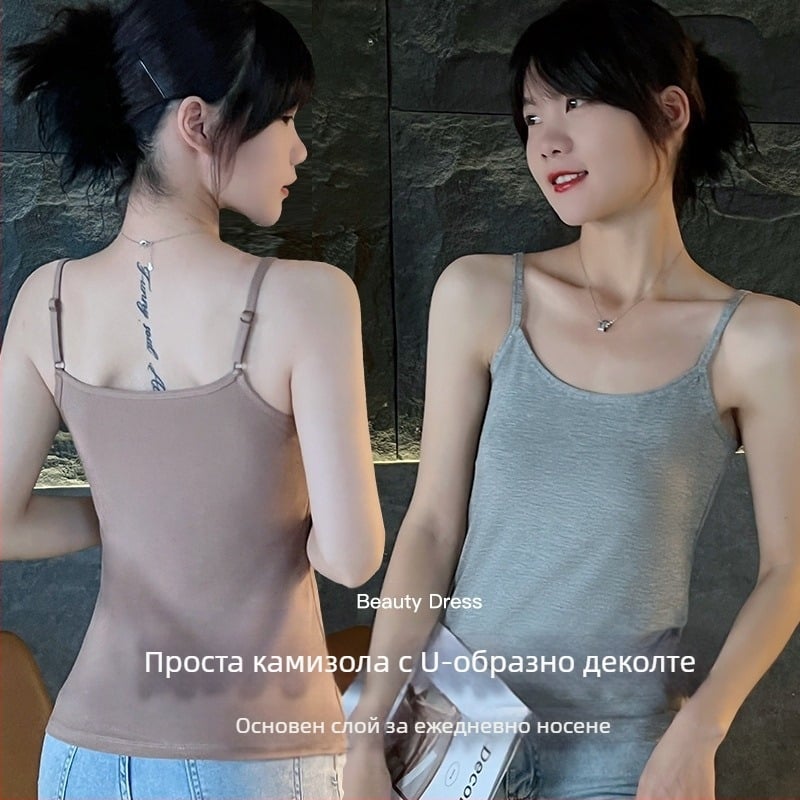 Дамска потник, основно връхно облекло, без ръкави, универсално секси модално черно-бяло потник, вътрешно облекло за студентки