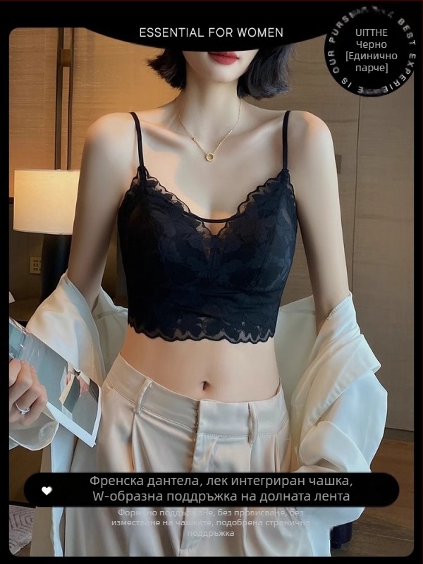 Дамски летен, секси дантелен сутиен с U-образна форма, ултратънък, с фиксирана чашка и заешки уши, събран в секси форма