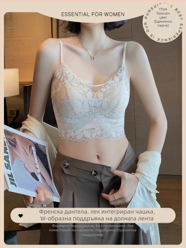 Дамски летен, секси дантелен сутиен с U-образна форма, ултратънък, с фиксирана чашка и заешки уши, събран в секси форма