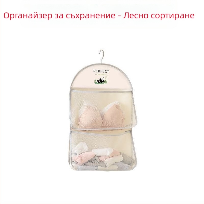 Кутия за съхранение на дрехи тип „хаундстут“, сгъваема кутия за съхранение за домашен гардероб с вградена PP дъска, органайзер за дрехи с голям капацитет