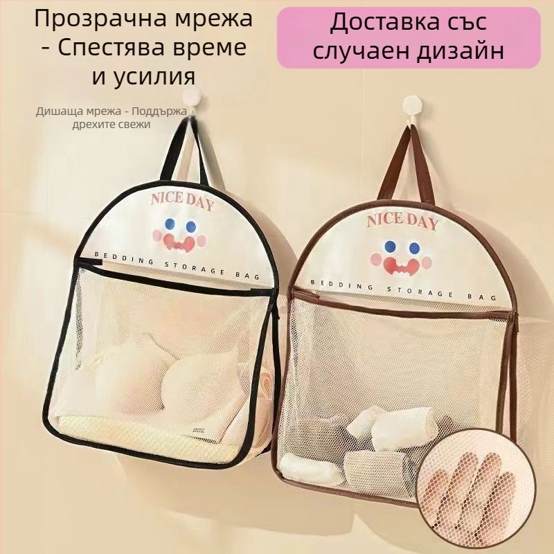 Кутия за съхранение на дрехи тип „хаундстут“, сгъваема кутия за съхранение за домашен гардероб с вградена PP дъска, органайзер за дрехи с голям капацитет