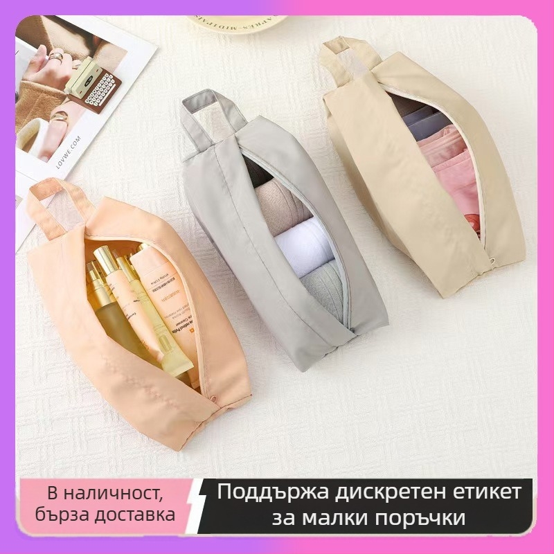 Кутия за съхранение на дрехи тип „хаундстут“, сгъваема кутия за съхранение за домашен гардероб с вградена PP дъска, органайзер за дрехи с голям капацитет