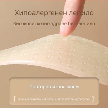 На склад едро дантелени стикери за гърди сватбена рокля дамски малки гърди удебелени големи анти-увиснали push up невидими горни опорни силиконови стикери за гърди