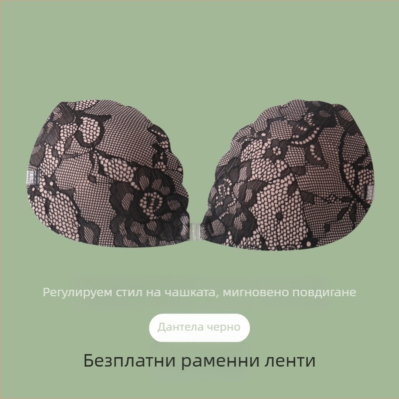 На склад едро дантелени стикери за гърди сватбена рокля дамски малки гърди удебелени големи анти-увиснали push up невидими горни опорни силиконови стикери за гърди