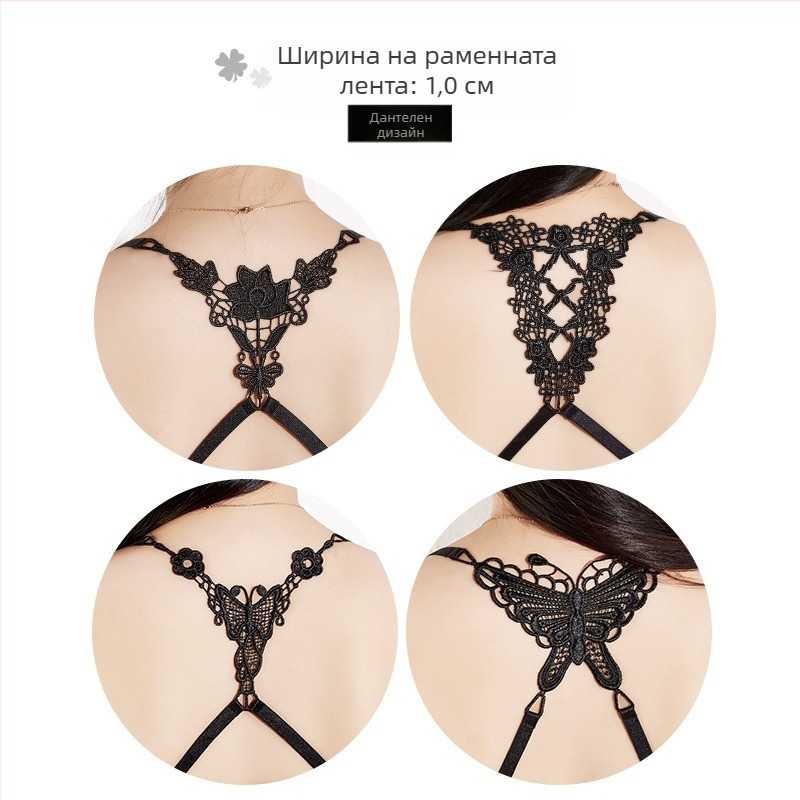 Прозрачен невидим колан с дантела и кухи презрамки, сутиен с кръстосан гръб и двойна презрамка, покриващ рамо, вътрешна презрамка, тънък колан против хлъзгане