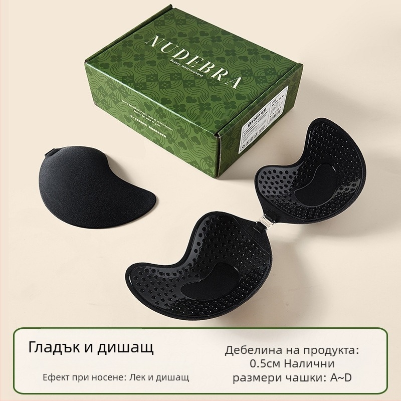 Стикери за гърди с манго, едро, малки, специални силиконови стикери за гърди, показващи големи, бельо, сватбена рокля, невидим сутиен, събиращ се, стикери против отблясъци