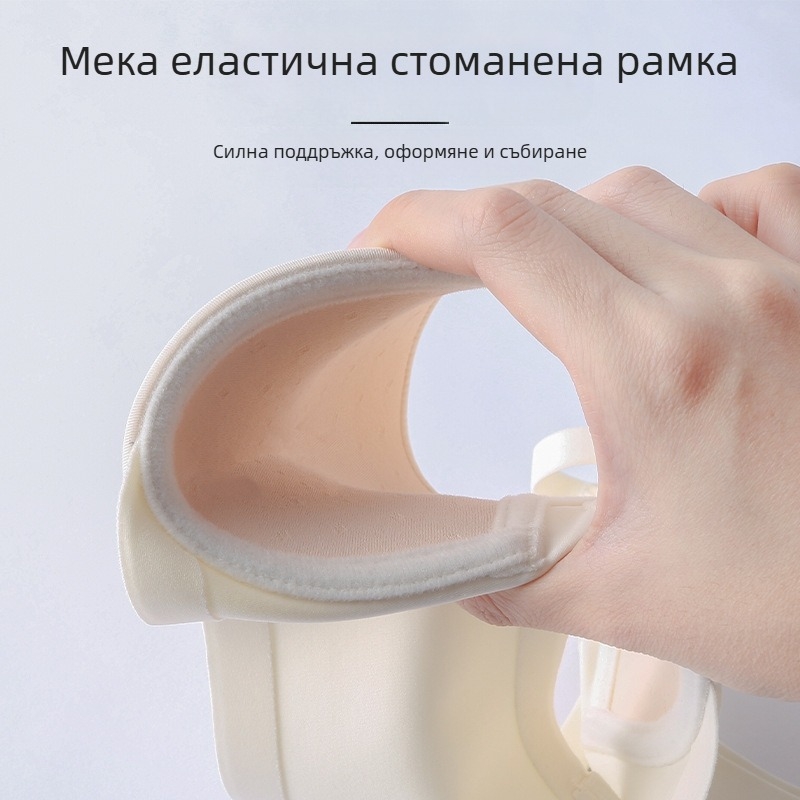 Безшевни меки стоманени пръстени за жени, тънки, големи гърди, малки гърди, push-up, против увисване, регулируеми, удобни push-up сутиени