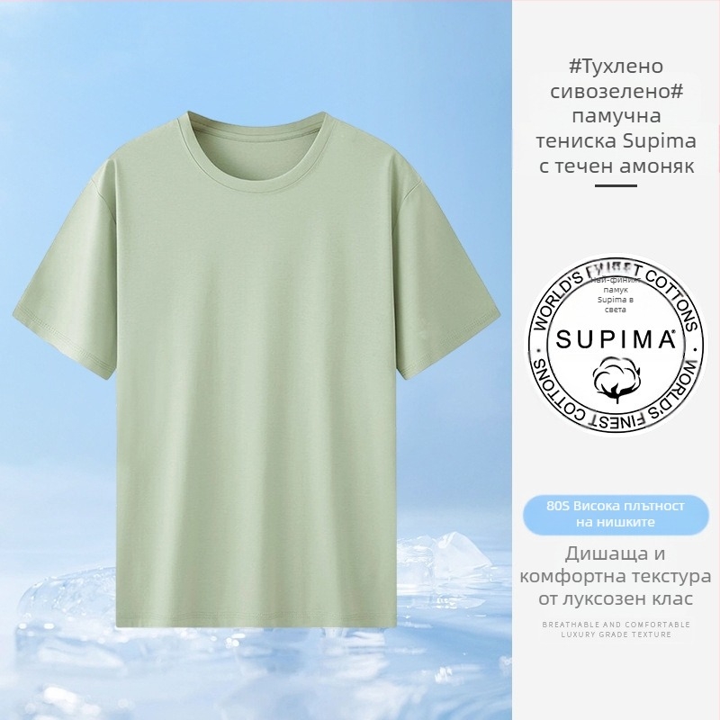 Лятна лека памучна мъжка тениска, бяла, къс ръкав, кръгло деколте, тънка и Slim-fit, универсална ежедневна.