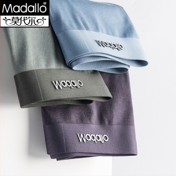 Мъжко бельо от модал, чист памучен боксер, мъжки летни тънки дишащи безшевни удобни боксерки, голям размер