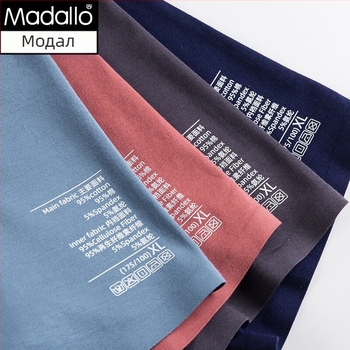 Мъжко бельо от модал, чист памучен боксер, мъжки летни тънки дишащи безшевни удобни боксерки, голям размер