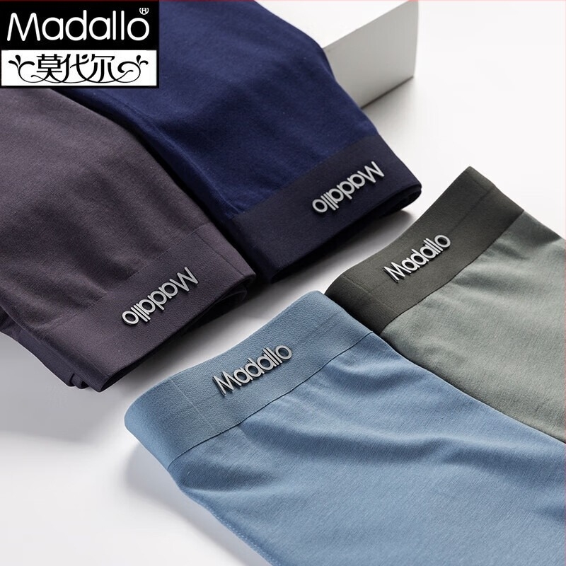 Мъжко бельо от модал, чист памучен боксер, мъжки летни тънки дишащи безшевни удобни боксерки, голям размер