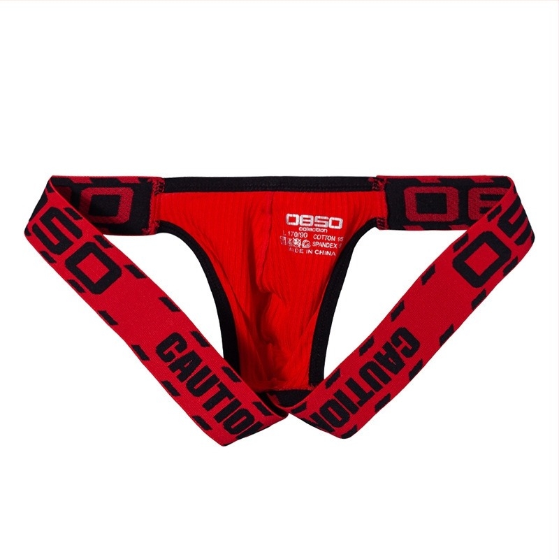 0850 мъжко бельо без колан двойни прашки секси мъжки прашки секси ултра ниска талия памучно мъжко бельо BS3202