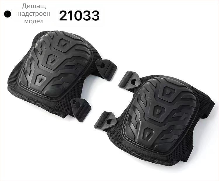 Трансгранични наколенки за спорт на открито, твърда обвивка, оранжеви, тежкотоварни, наколенки за защита на труда, удължени наколенки, производител на едро