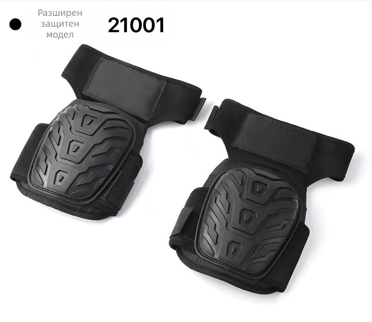 Трансгранични наколенки за спорт на открито, твърда обвивка, оранжеви, тежкотоварни, наколенки за защита на труда, удължени наколенки, производител на едро