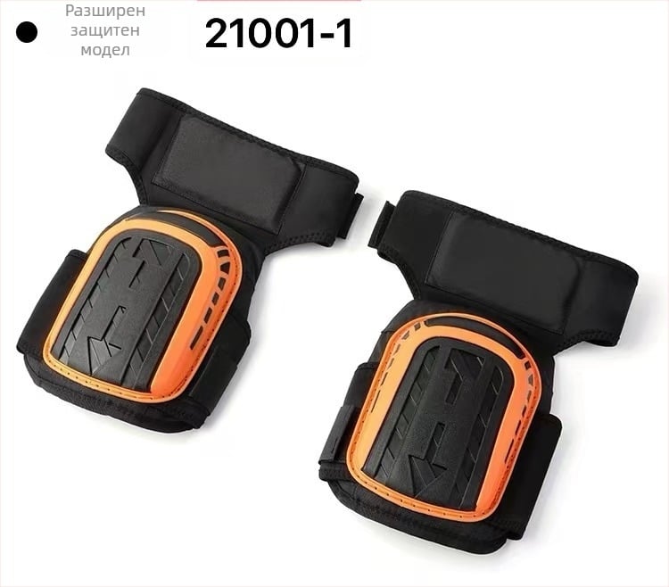 Трансгранични наколенки за спорт на открито, твърда обвивка, оранжеви, тежкотоварни, наколенки за защита на труда, удължени наколенки, производител на едро
