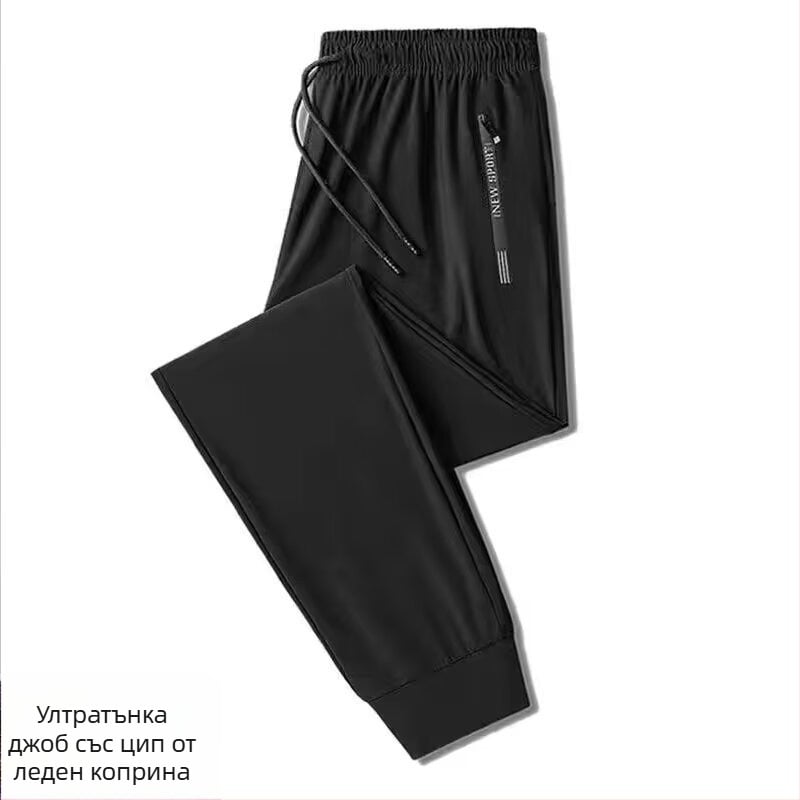 Зимни панталони с поларена подплата Winter Plus Extra Large, мъжки удебелени топли панталони, ежедневни панталони, мъжки зимни кадифени панталони