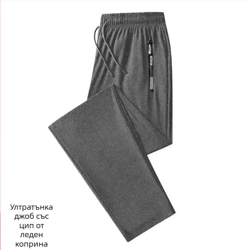 Зимни панталони с поларена подплата Winter Plus Extra Large, мъжки удебелени топли панталони, ежедневни панталони, мъжки зимни кадифени панталони