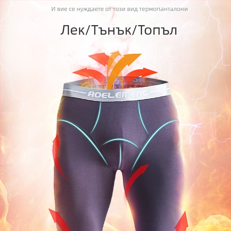 Мъжки топли панталони, есенни панталони, единични, есенни и зимни, производители на едро, тесни, прилепнали, удобни, модни, нови мъжки клинове