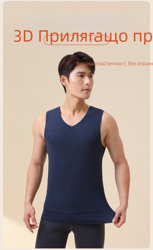 2024 нов есенно-зимен мъжки трислоен вълнен термо жилет, безшевен, с кръпка, базов слой, шлайфане и удебеляване