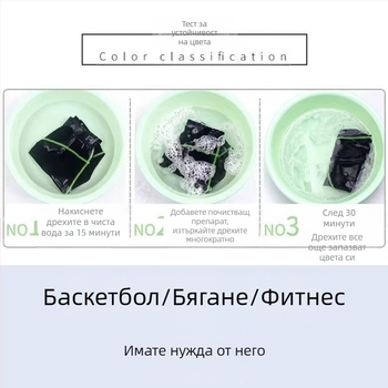 Детски клинове за тренировки, есенни и зимни спортни костюми, долнища, баскетболни, футболни, бързосъхнещи дрехи за момчета и момчета, фитнес