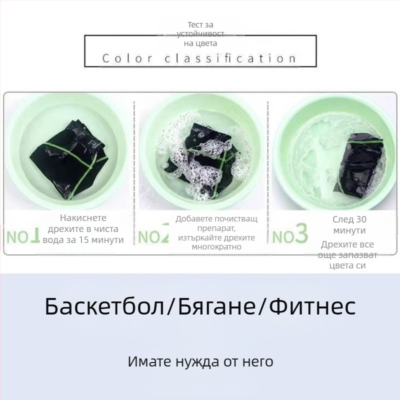 Детски клинове за тренировки, есенни и зимни спортни костюми, долнища, баскетболни, футболни, бързосъхнещи дрехи за момчета и момчета, фитнес