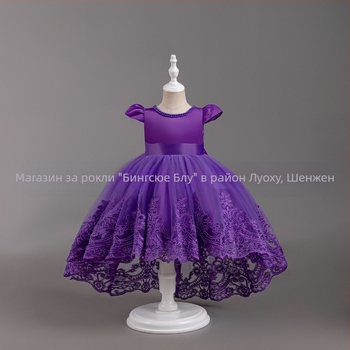 Нова рокля за момичета от Amazon, пухкава рокля с дантела и дълъг ръкав, рокля за рожден ден, едногодишна рокля за бебета