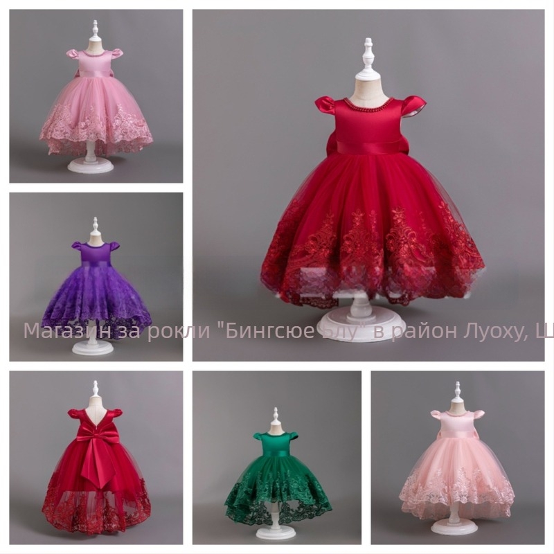 Нова рокля за момичета от Amazon, пухкава рокля с дантела и дълъг ръкав, рокля за рожден ден, едногодишна рокля за бебета