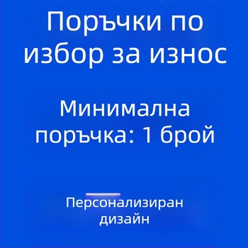 Amazon Source Котешки принт Дамски суитшърт с куфарче, есенно и зимно палто, ежедневен, свободен, европейски размер