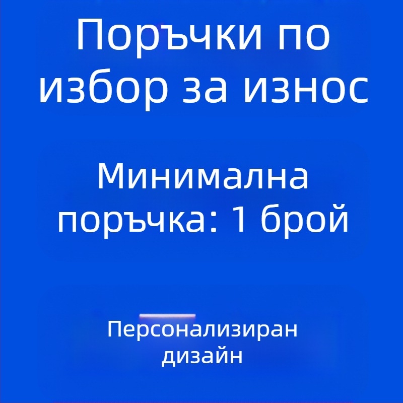 Amazon Source Котешки принт Дамски суитшърт с куфарче, есенно и зимно палто, ежедневен, свободен, европейски размер