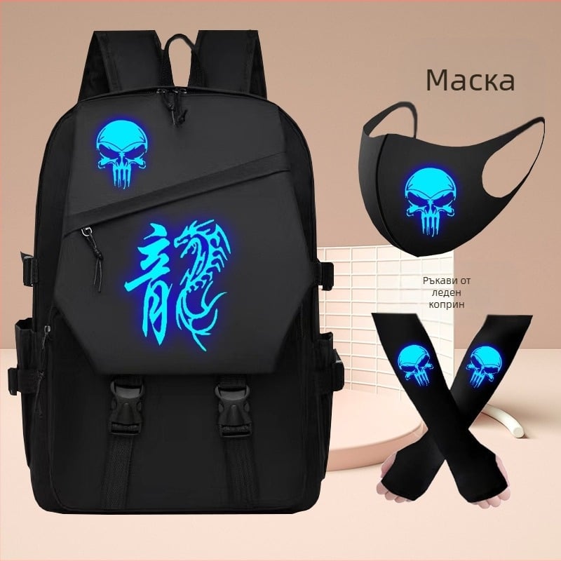 Ghost Dance прогимназия ученик светеща ученическа чанта момчета и момичета от 3 до 6 клас инча модерна готина раница с голям капацитет ученик