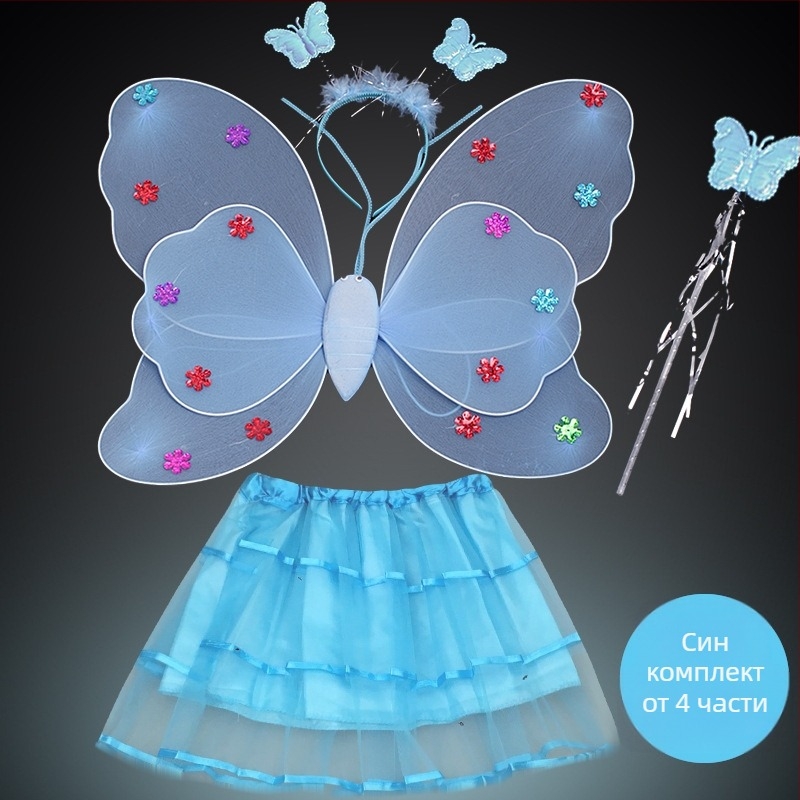 Детско сценично облекло за детска градина, рокля за принцеса, костюм с крила на ангел и пеперуда от четири части